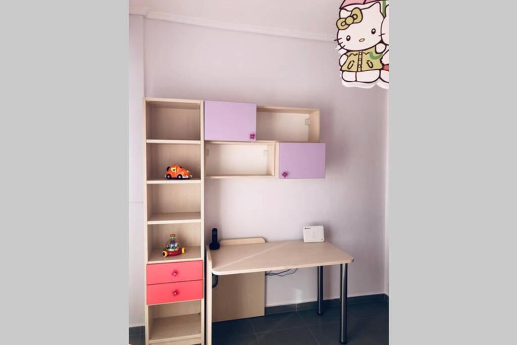 Family Apartment In Greece Kalandra Zewnętrze zdjęcie
